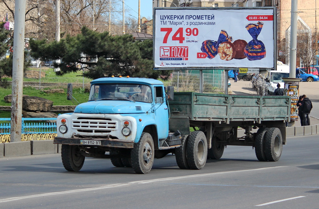 Одесская область, № ВН 8152 ВТ — ЗИЛ-441510