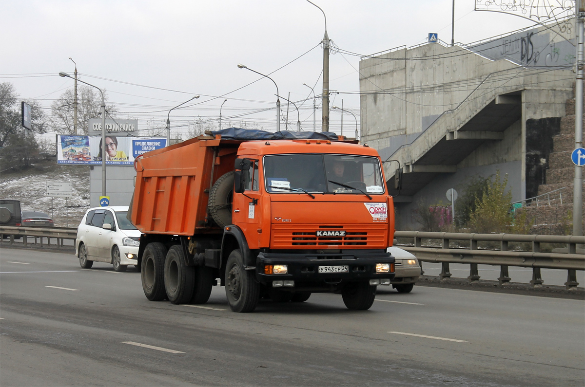 Красноярский край, № У 943 СР 24 — КамАЗ-65115 [651150]