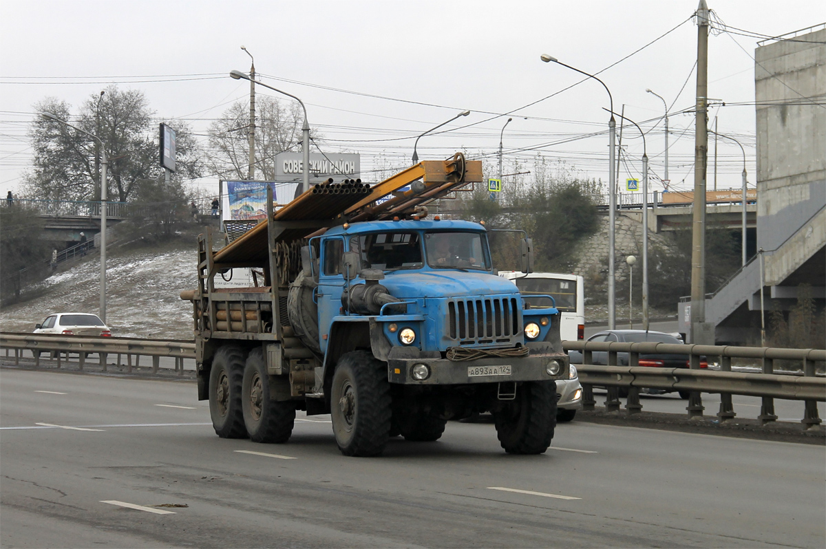 Красноярский край, № А 893 АА 124 — Урал-4320-41