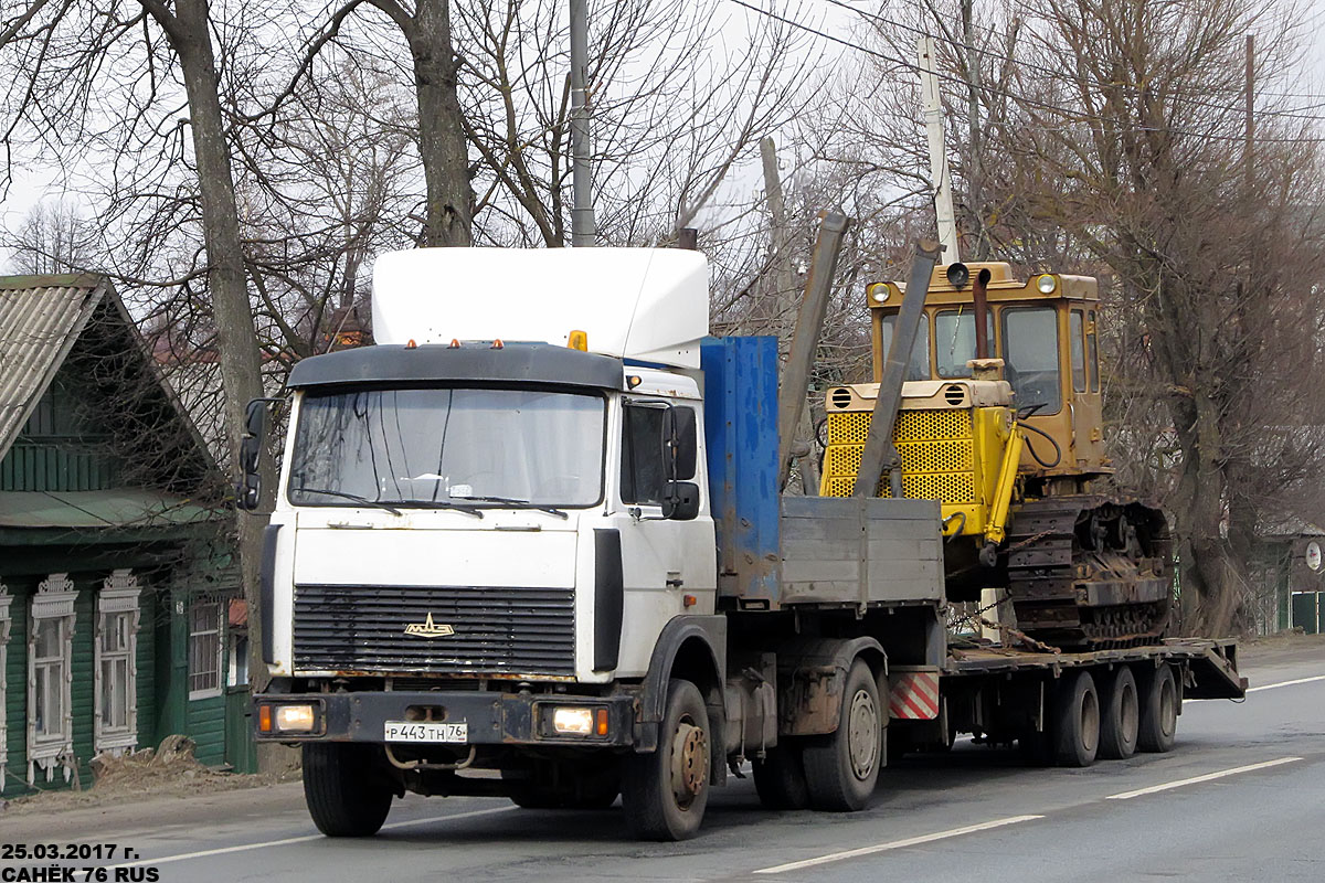 Ярославская область, № Р 443 ТН 76 — МАЗ-543203