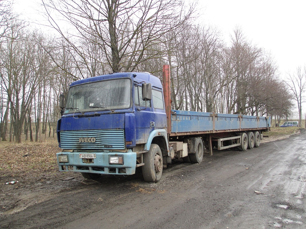 Минск, № АВ 8564-7 — IVECO TurboStar