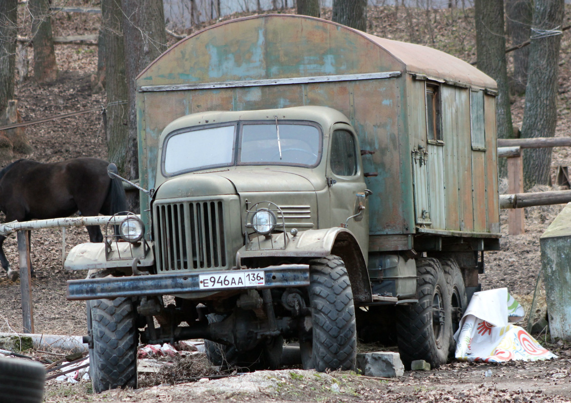 Воронежская область, № Е 946 АА 136 — ЗИЛ-157КД