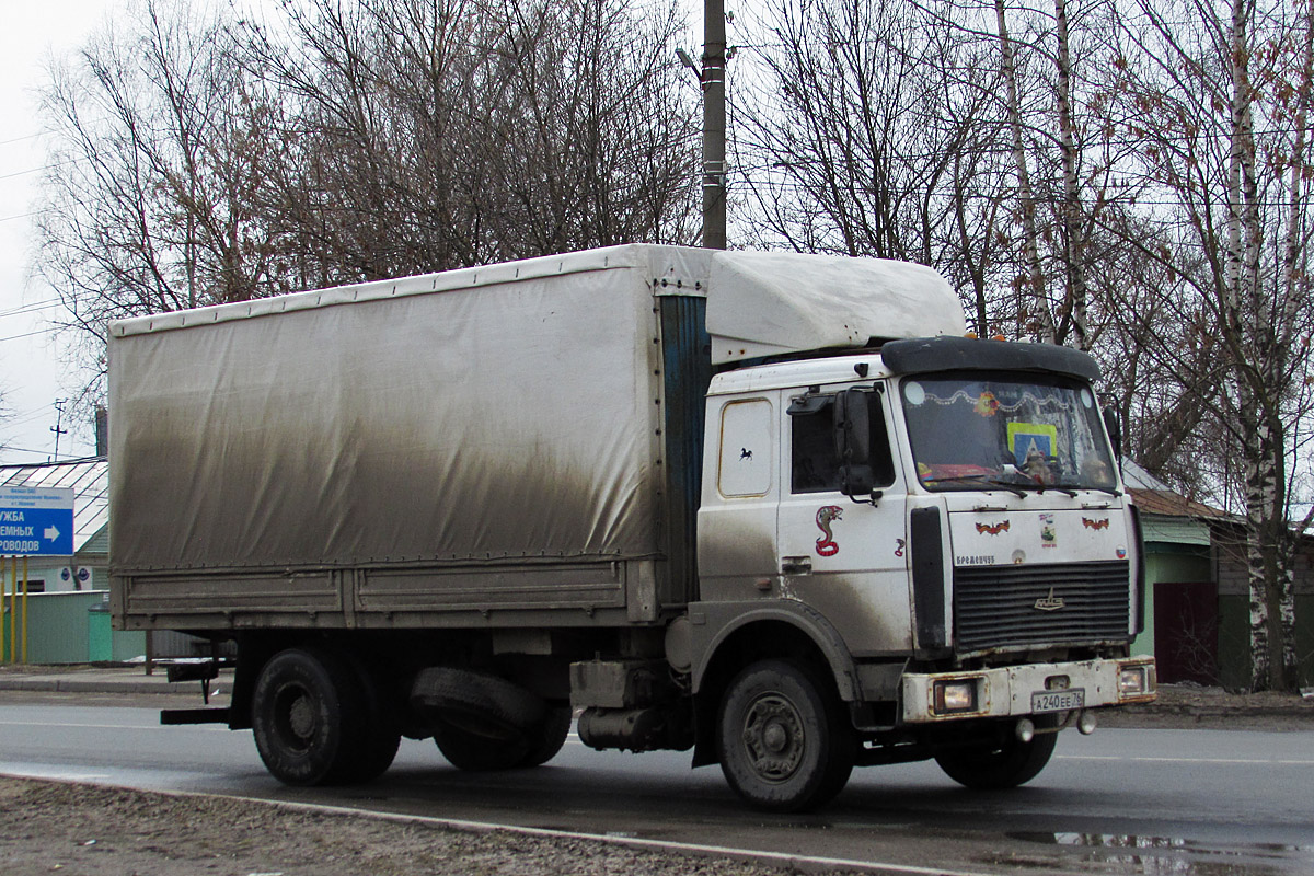 Ивановская область, № А 240 ЕЕ 76 — МАЗ-5336 (общая модель)