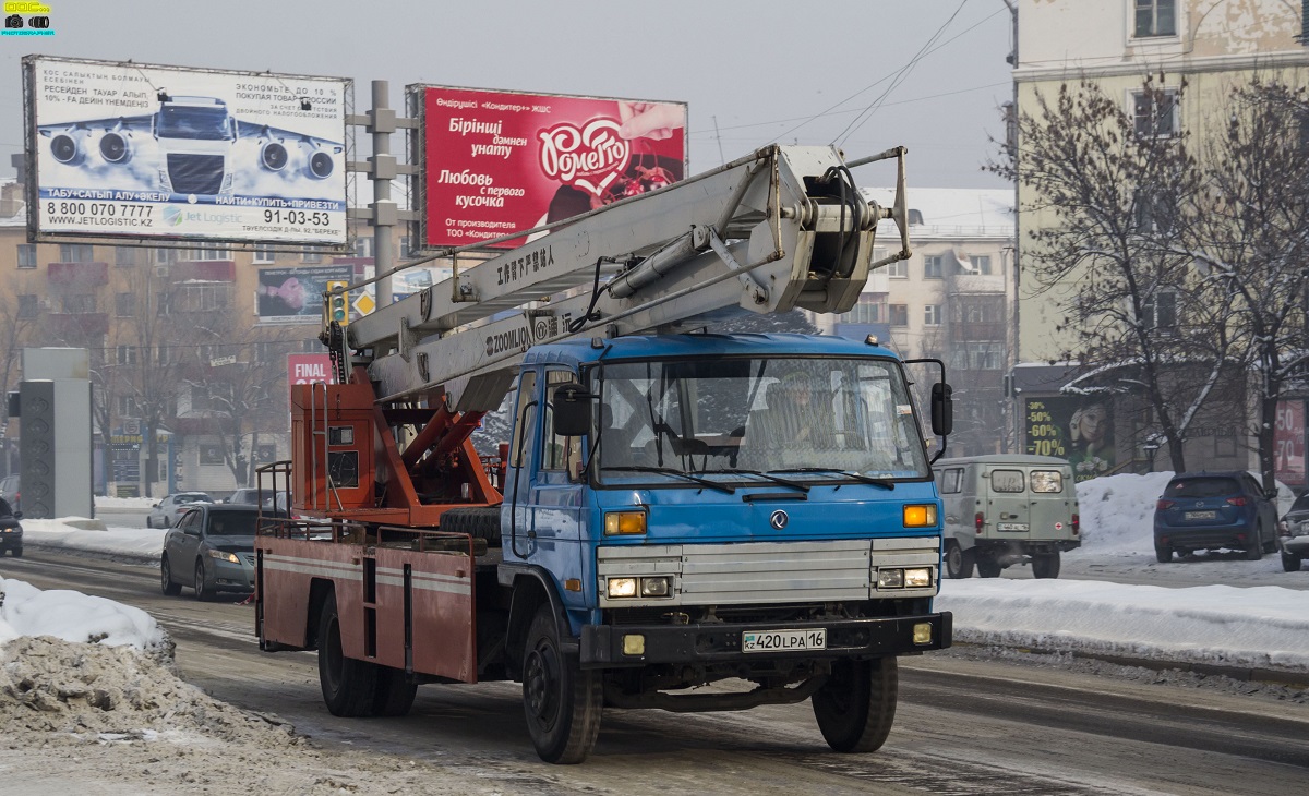 Восточно-Казахстанская область, № 420 LPA 16 — Dongfeng  (общая модель)