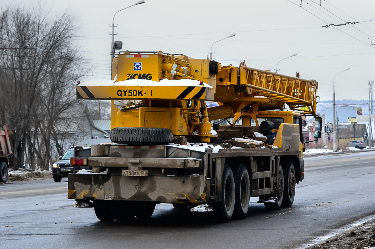 Волгоградская область, № А 718 РУ 134 — XCMG (общая модель)