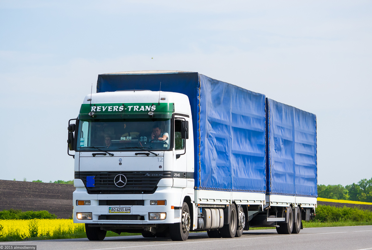 Закарпатская область, № АО 6255 АН — Mercedes-Benz Actros ('1997)