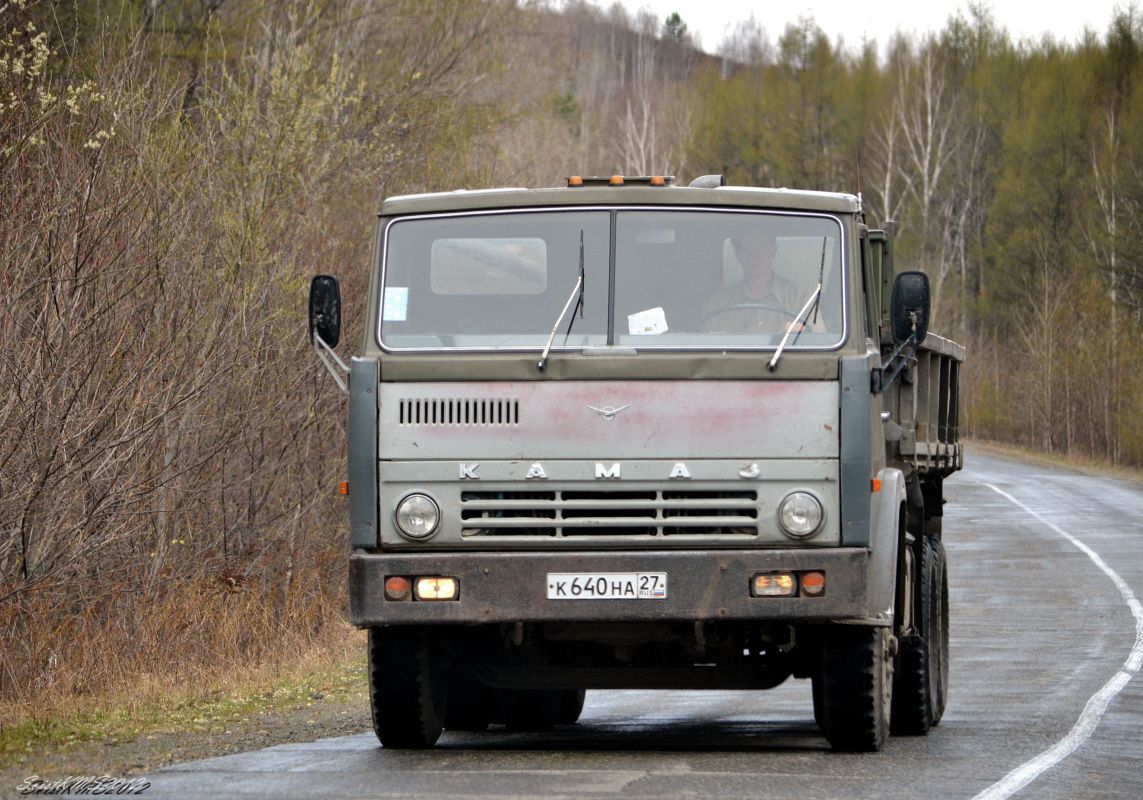 Хабаровский край, № К 640 НА 27 — КамАЗ-5320