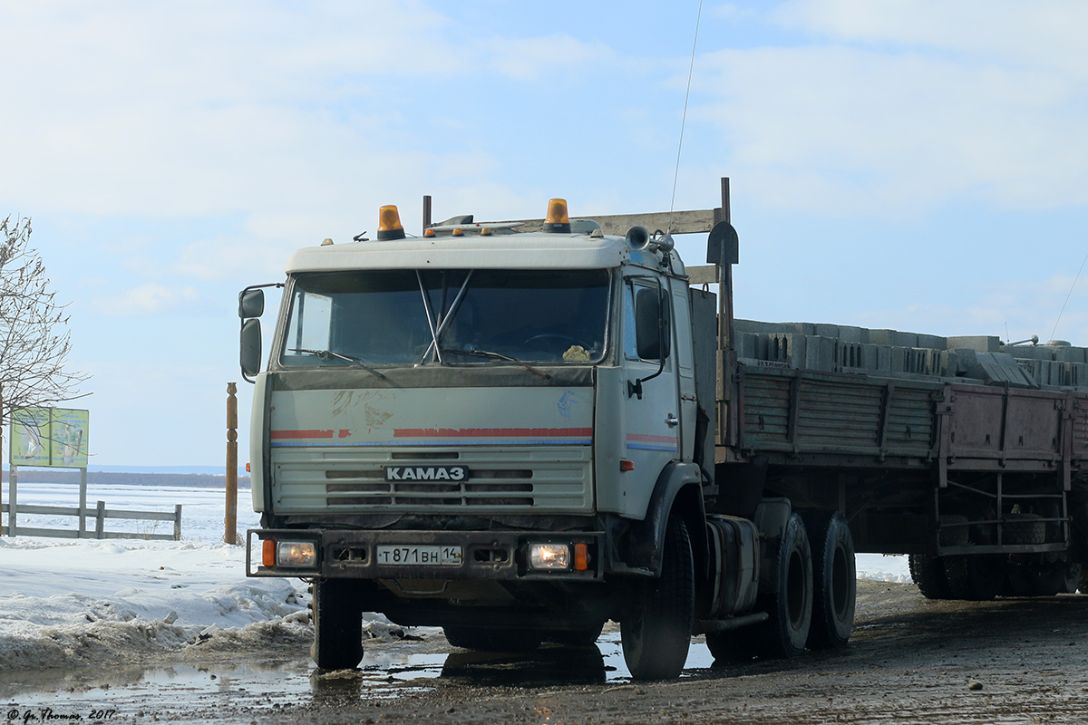 Саха (Якутия), № Т 871 ВН 14 — КамАЗ-54115 (общая модель)