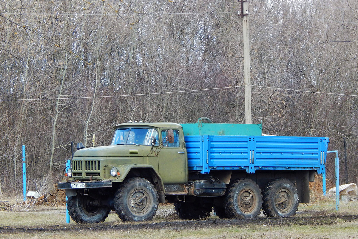 Белгородская область, № К 791 СР 31 — ЗИЛ-131Н