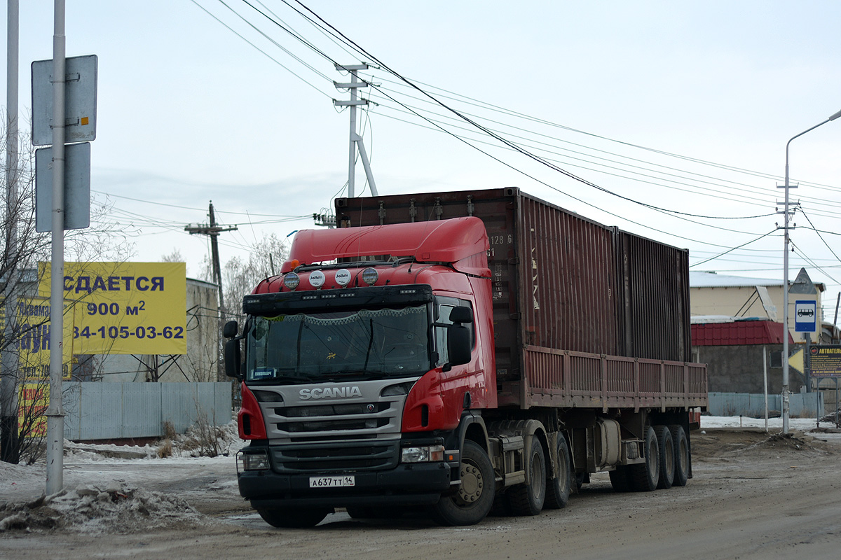 Саха (Якутия), № А 637 ТТ 14 — Scania ('2009, общая модель)