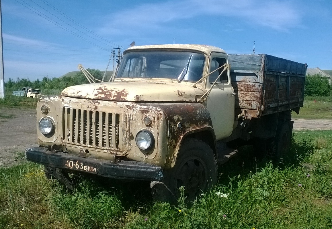 Башкортостан, № 40-63 БШИ — ГАЗ-52/53 (общая модель)