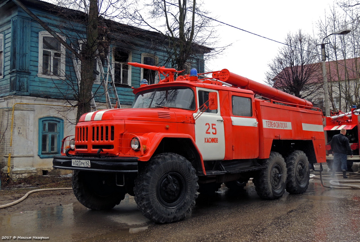 Рязанская область, № А 023 РК 62 — ЗИЛ-131Н