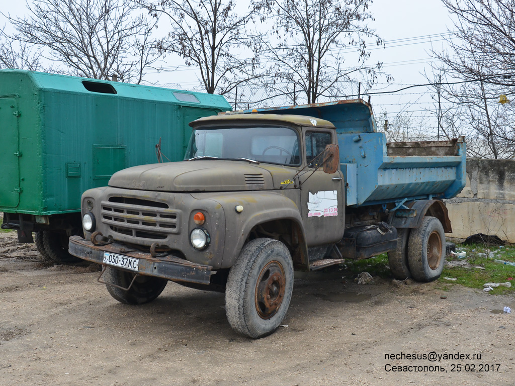 Севастополь, № 050-37 КС — ЗИЛ-495710