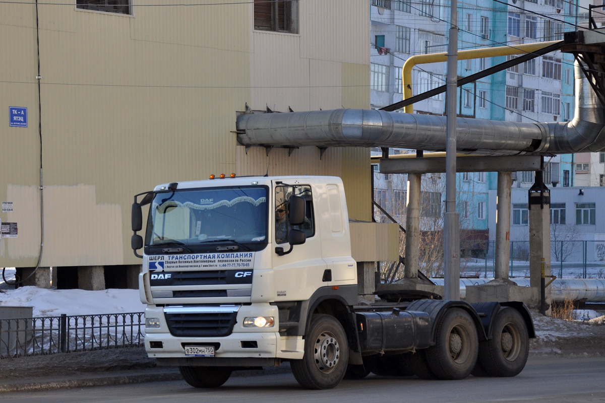 Саха (Якутия), № В 302 МН 750 — DAF CF85 FTT