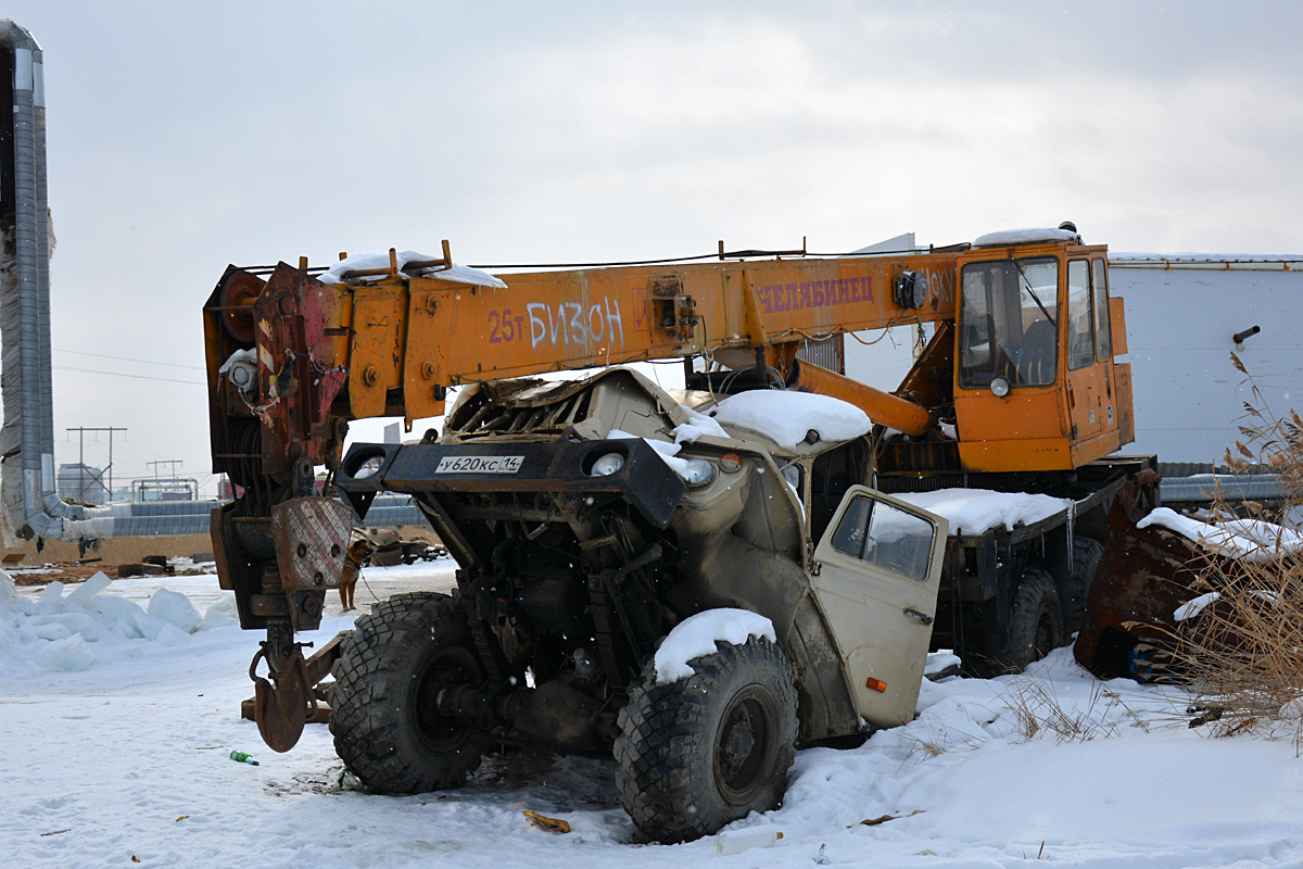 Саха (Якутия), № У 620 КС 14 — Урал-4320-40