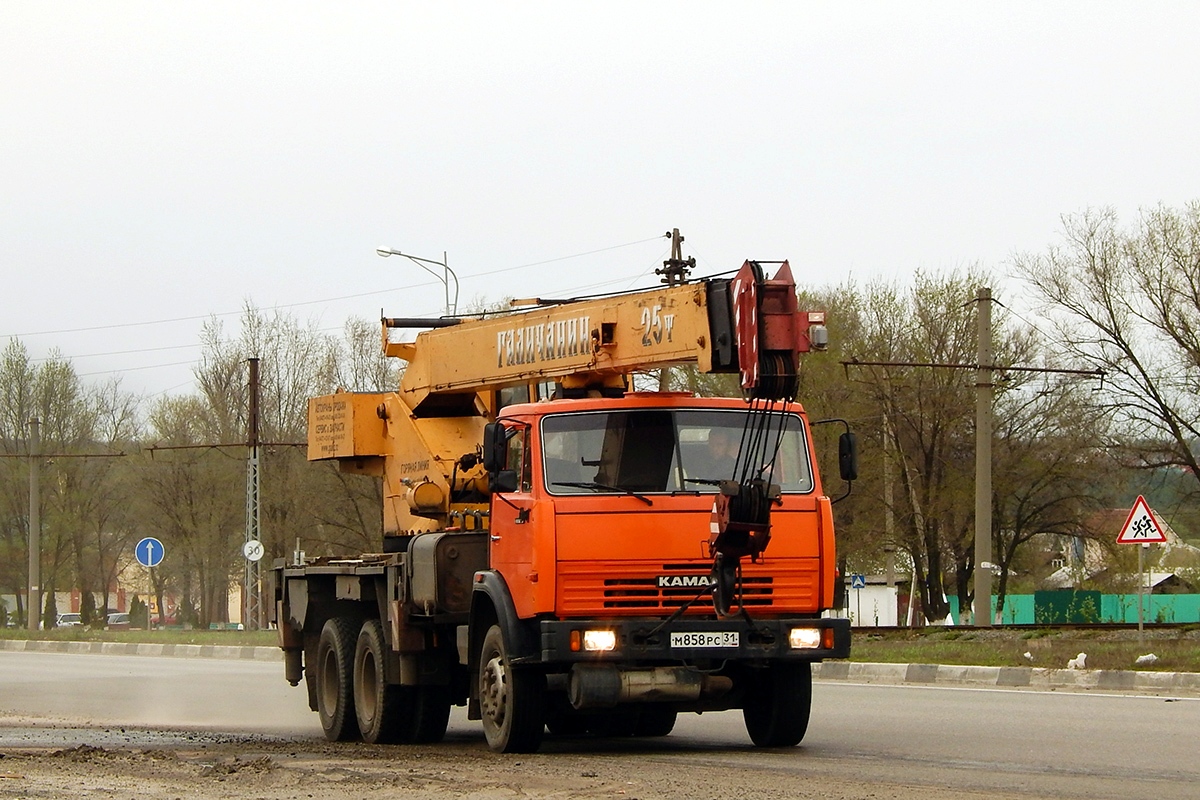 Белгородская область, № М 858 РС 31 — КамАЗ-55111-15 [55111R]