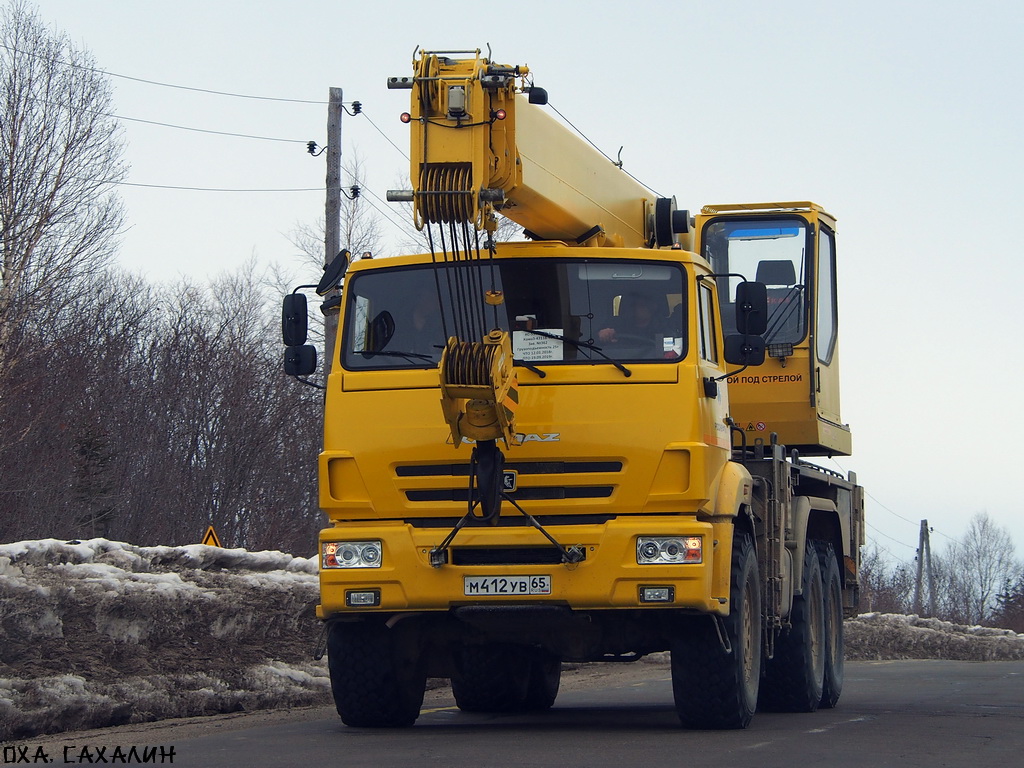 Сахалинская область, № М 412 УВ 65 — КамАЗ-43118-46