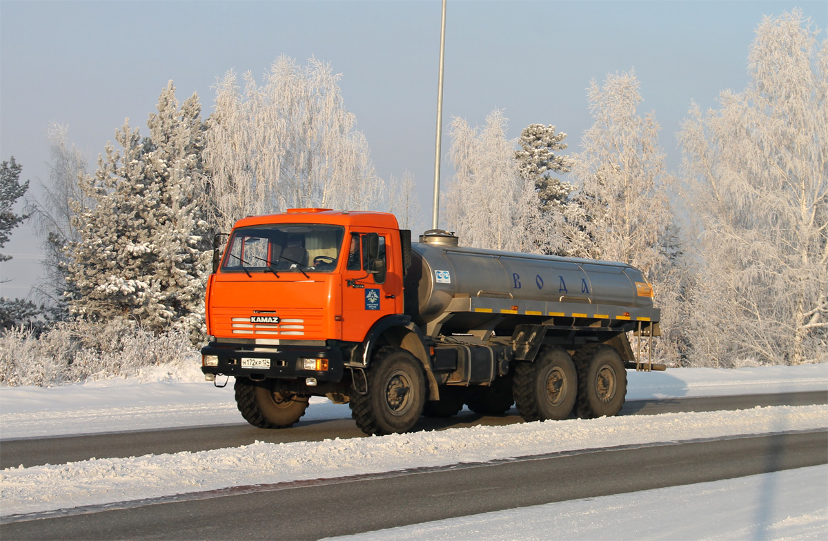 Красноярский край, № Н 172 КР 124 — КамАЗ-43118-15 [43118R]