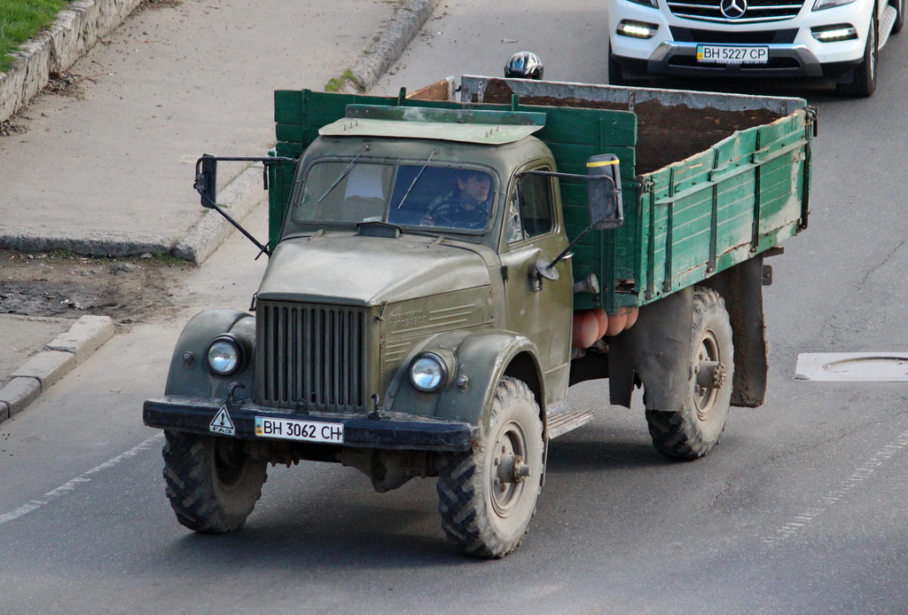 Одесская область, № ВН 3062 СН — ГАЗ-63