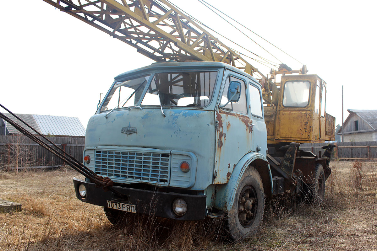 Рязанская область, № 7013 РЯП — МАЗ-5334