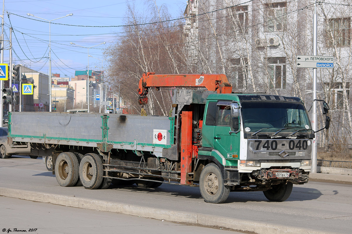 Саха (Якутия), № В 001 ВХ 14 — Nissan Diesel Big Thumb