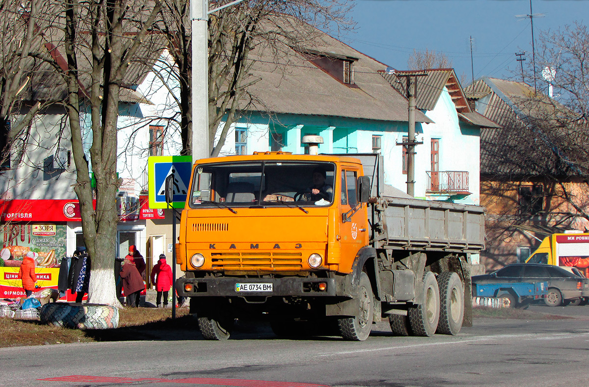 Днепропетровская область, № АЕ 0734 ВМ — КамАЗ-5320