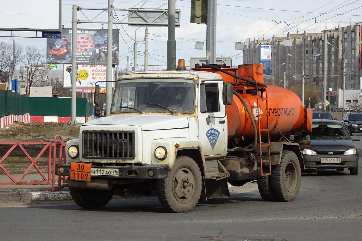 Ярославская область, № Н 112 АО 76 — ГАЗ-3307