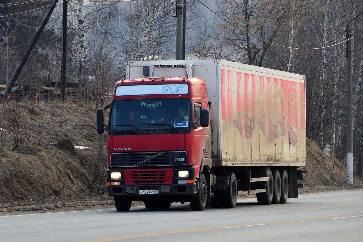 Москва, № А 157 РН 177 — Volvo ('1993) FH12.420