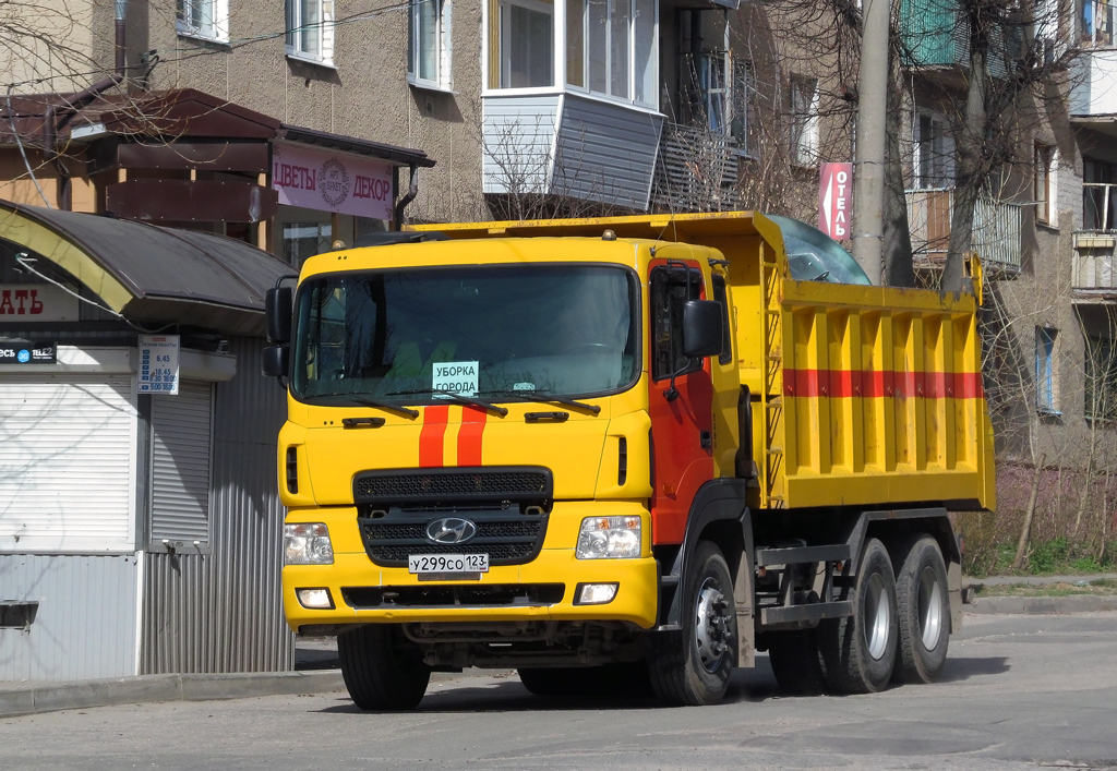 Калужская область, № У 299 СО 123 — Hyundai Power Truck HD270