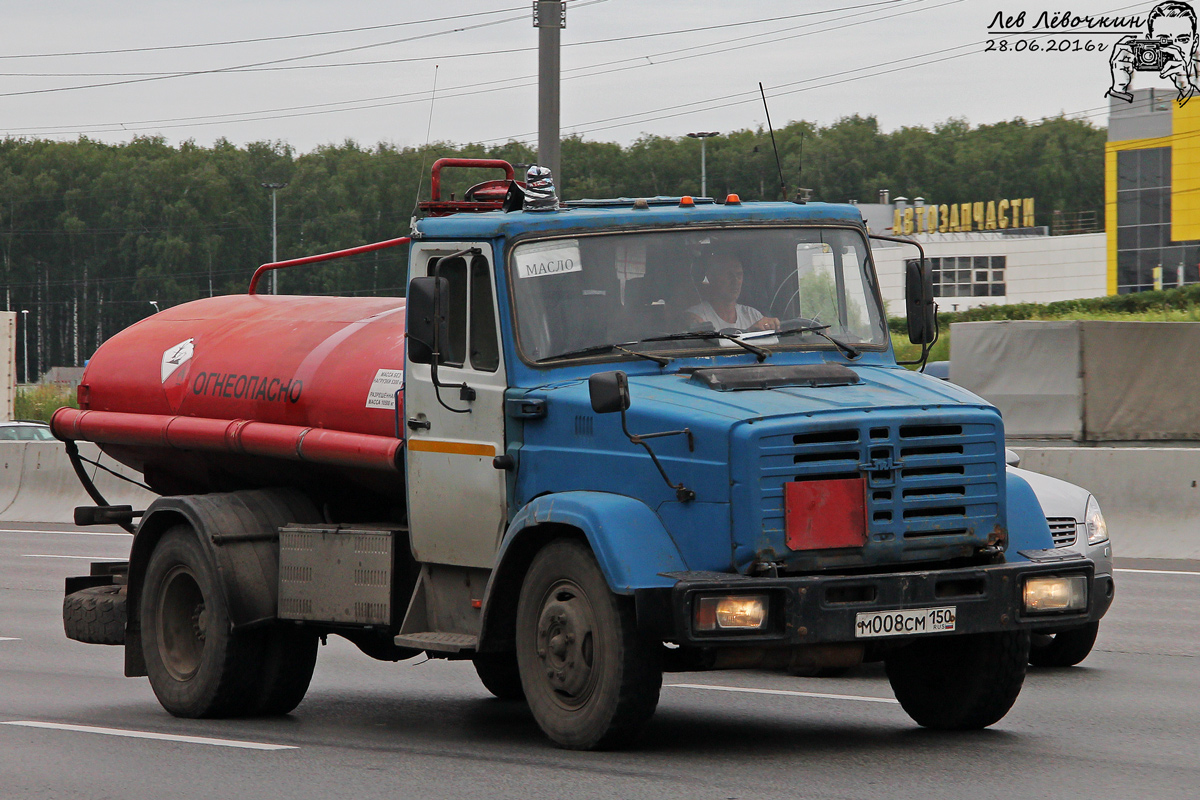 Московская область, № М 008 СМ 150 — ЗИЛ-433362