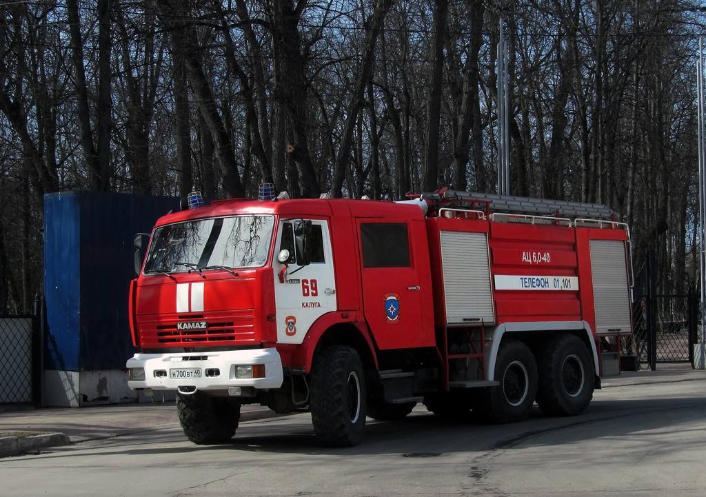 Калужская область, № Н 700 ВТ 40 — КамАЗ-43118-15 [43118R]