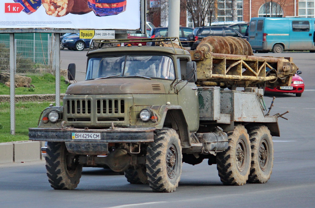 Одесская область, № ВН 6294 СМ — ЗИЛ-131