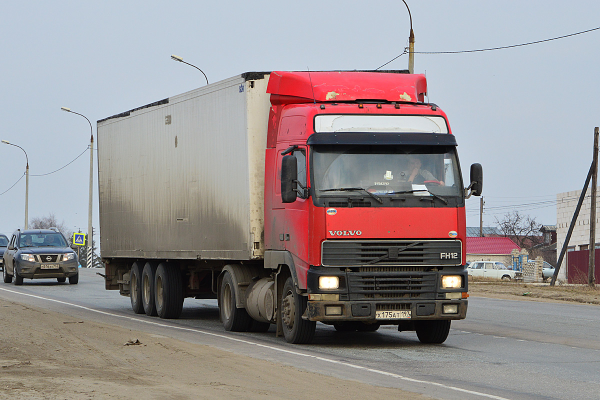 Москва, № Х 175 АТ 197 — Volvo ('1993) FH-Series