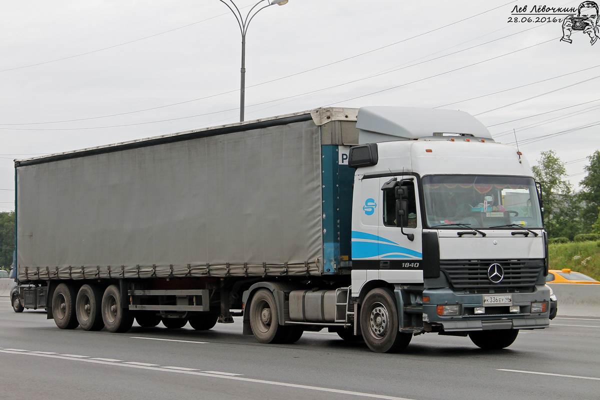 Курская область, № К 336 ЕУ 46 — Mercedes-Benz Actros ('1997) 1840