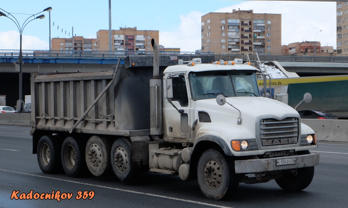 Московская область, № С 104 ЕН 50 — Mack Granite