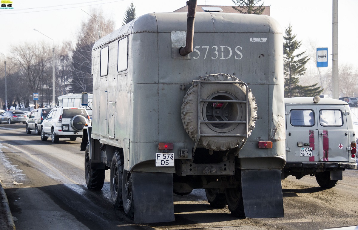 Восточно-Казахстанская область, № F 573 DS — ЗИЛ-131Н