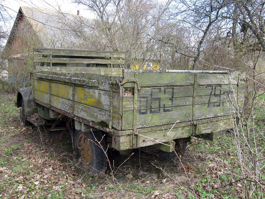 Гродненская область, № О 6379 РТ — ГАЗ-51А