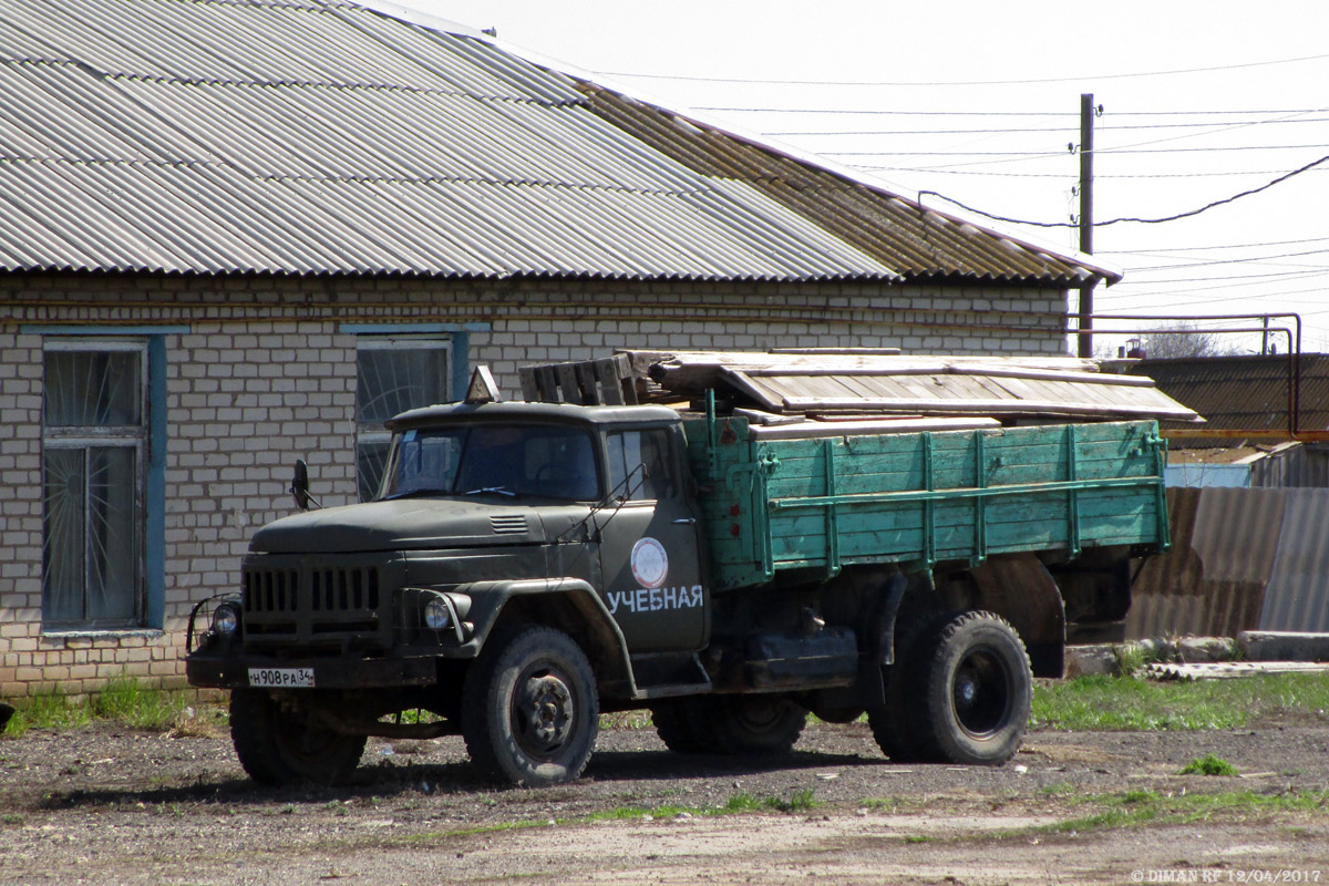 Волгоградская область, № Н 908 РА 34 — ЗИЛ-130 (общая модель)