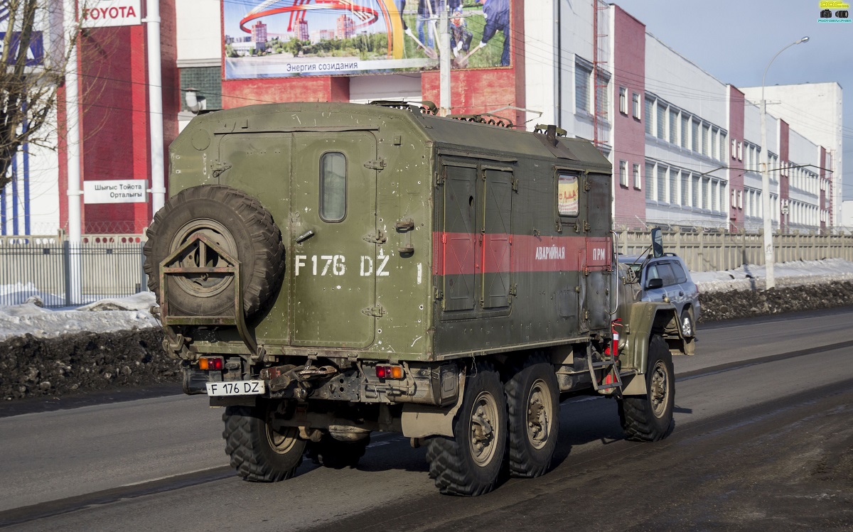 Восточно-Казахстанская область, № F 176 DZ — ЗИЛ-131