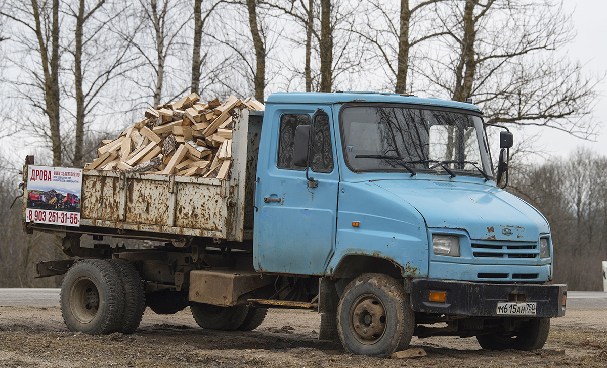 Московская область, № М 615 АН 750 — ЗИЛ-5301B2 "Бычок"