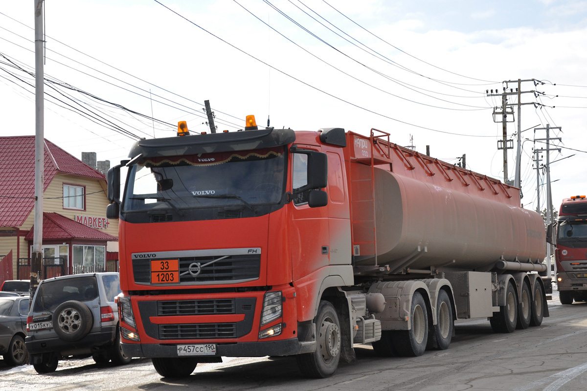 Саха (Якутия), № Р 457 СС 190 — Volvo ('2008) FH.440