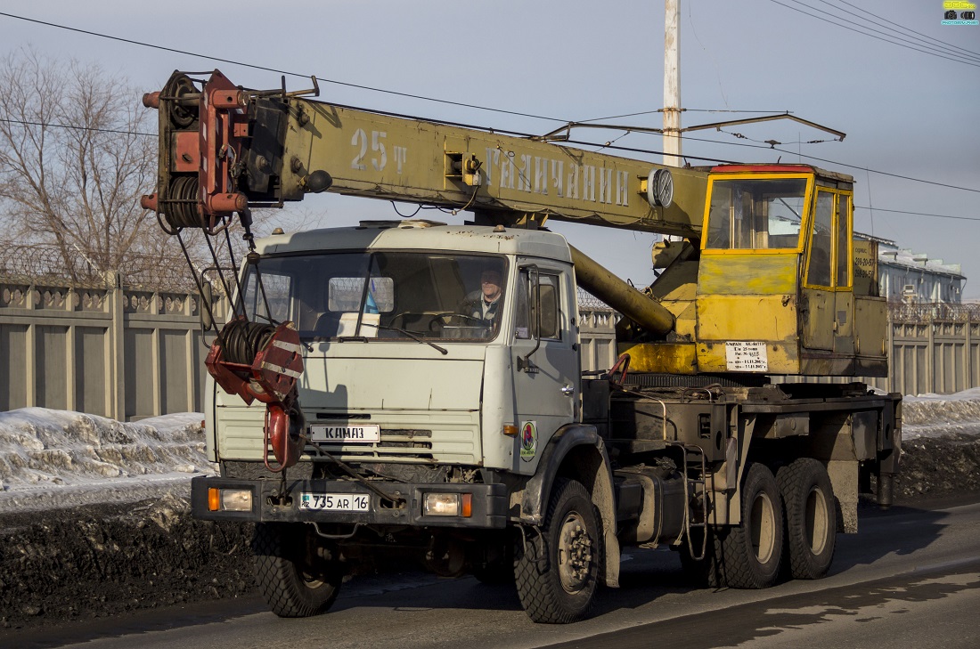 Восточно-Казахстанская область, № 735 AR 16 — КамАЗ-53228-02 [53228C]