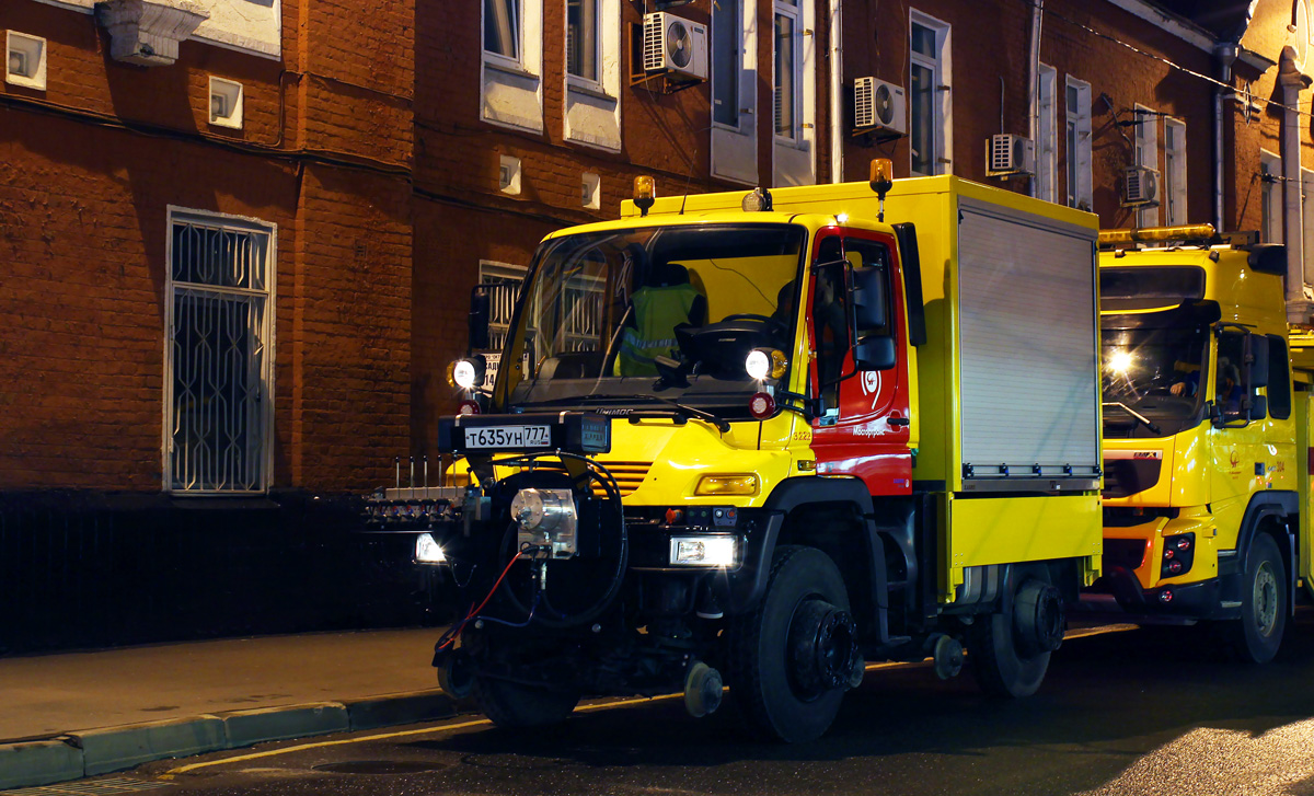 Москва, № 3222 — Mercedes-Benz Unimog U400 [Z9M]