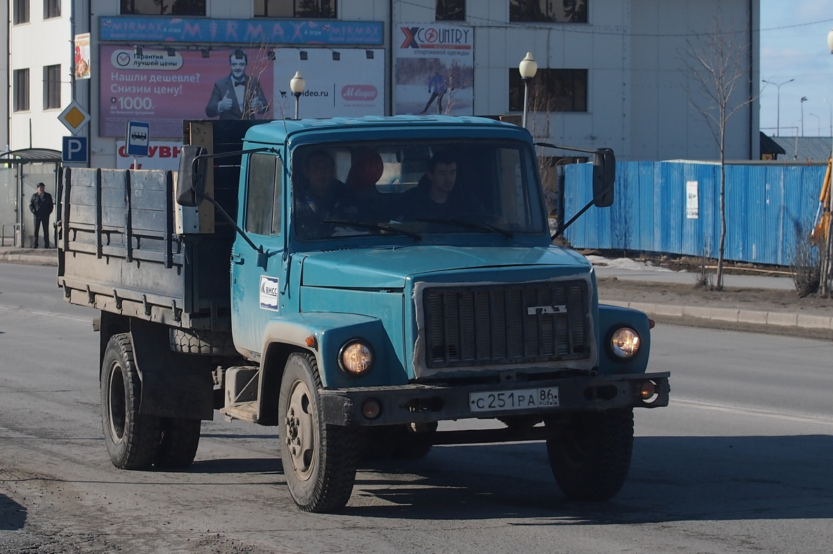 Ханты-Мансийский автоном.округ, № С 251 РА 86 — ГАЗ-3307