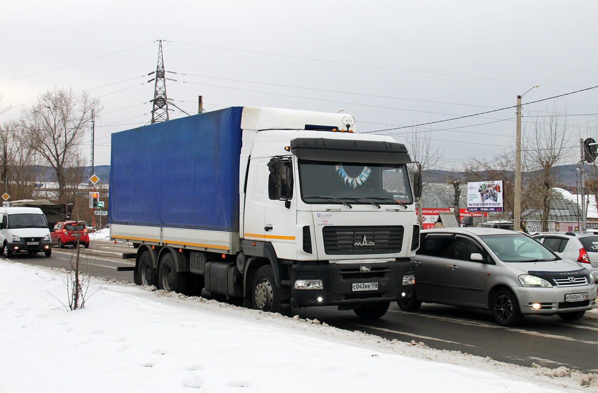 Иркутская область, № С 043 ВВ 138 — МАЗ-6312A9