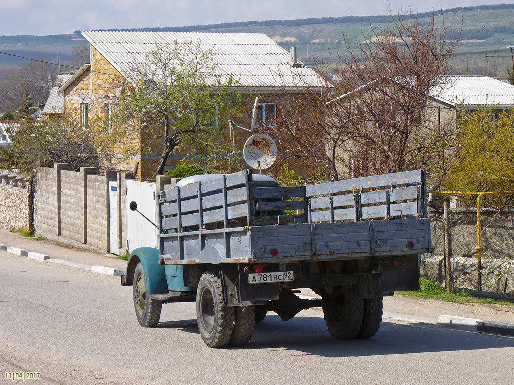 Севастополь, № А 781 НС 92 — ГАЗ-51А