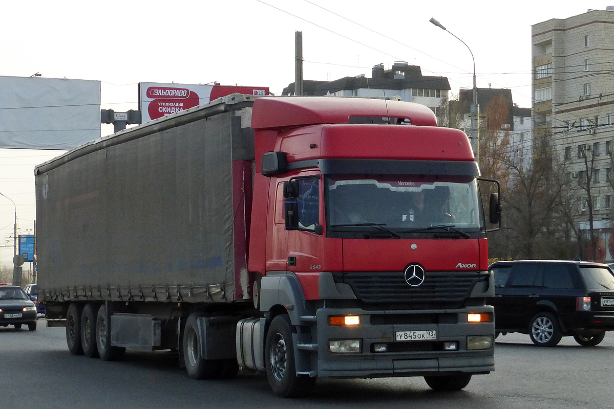 Ставропольский край, № У 845 ОК 93 — Mercedes-Benz Axor 2543