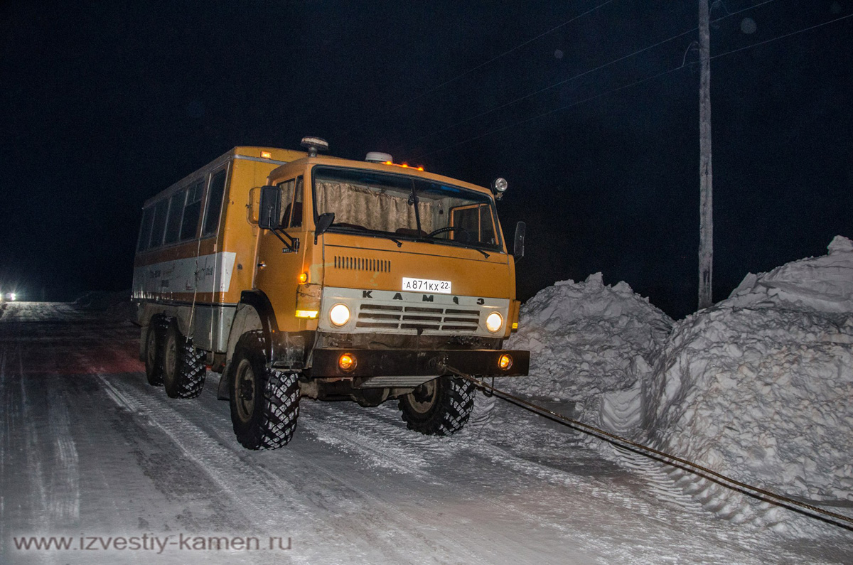 Алтайский край, № А 871 КХ 22 — КамАЗ-43101