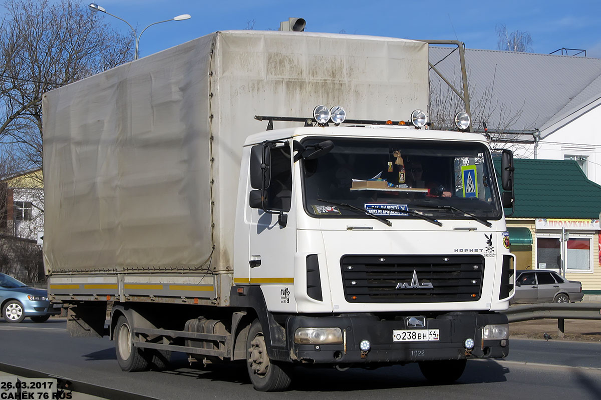 Костромская область, № О 238 ВН 44 — МАЗ-4371P2