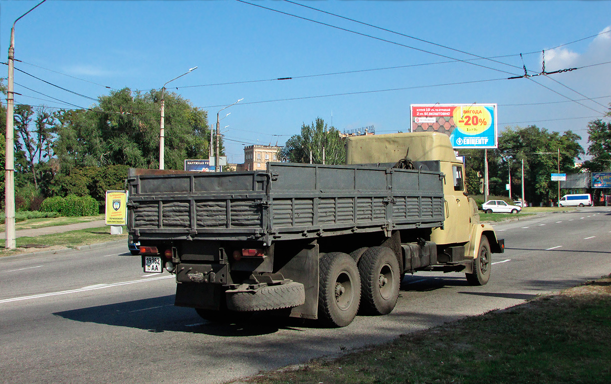 Днепропетровская область, № 191-82 АА — КрАЗ-250